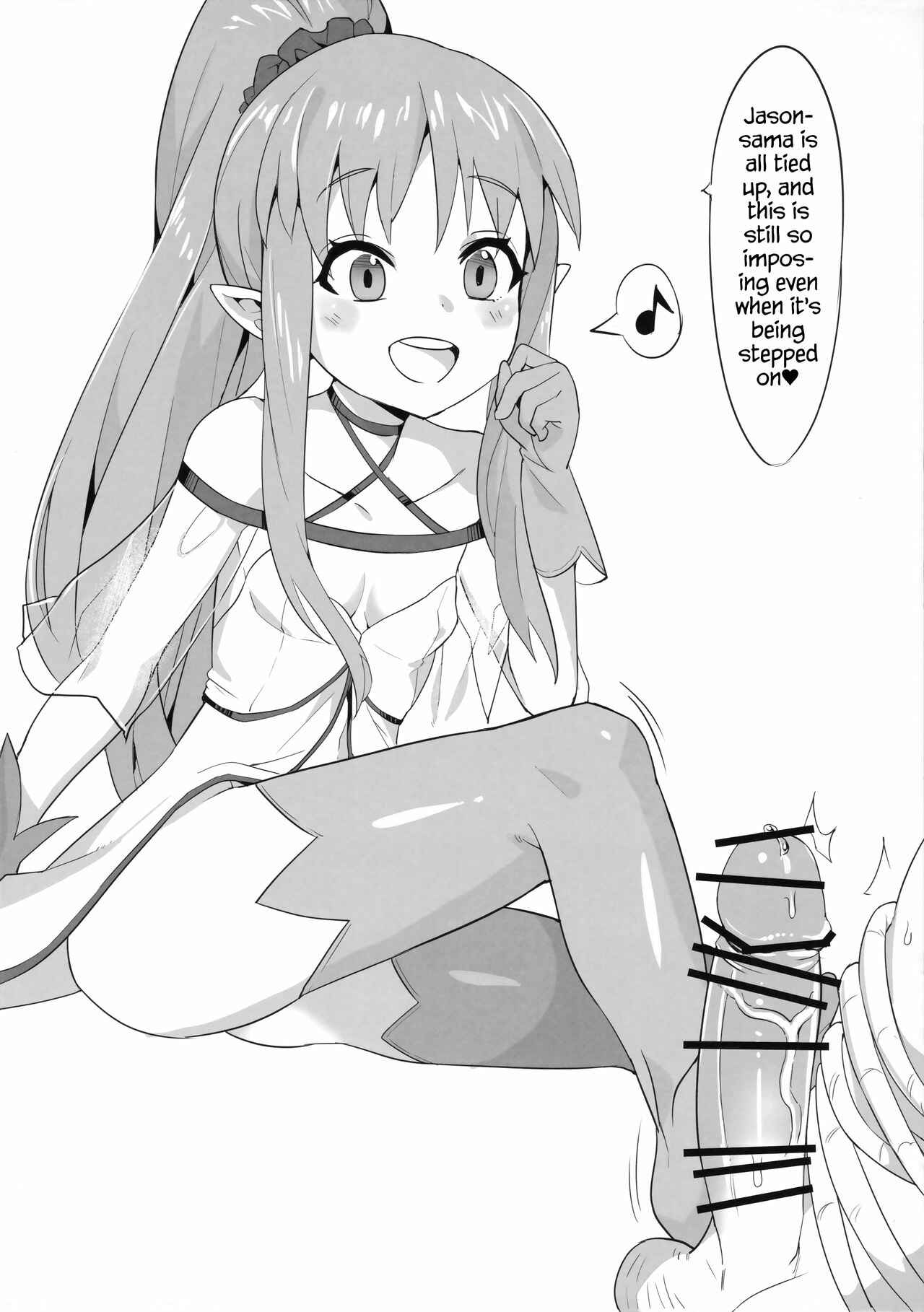 Page 10 Chapter 2 Fate/Grand Order - Youjo Eirei ga Oosugi no Ken ni Tsuite
