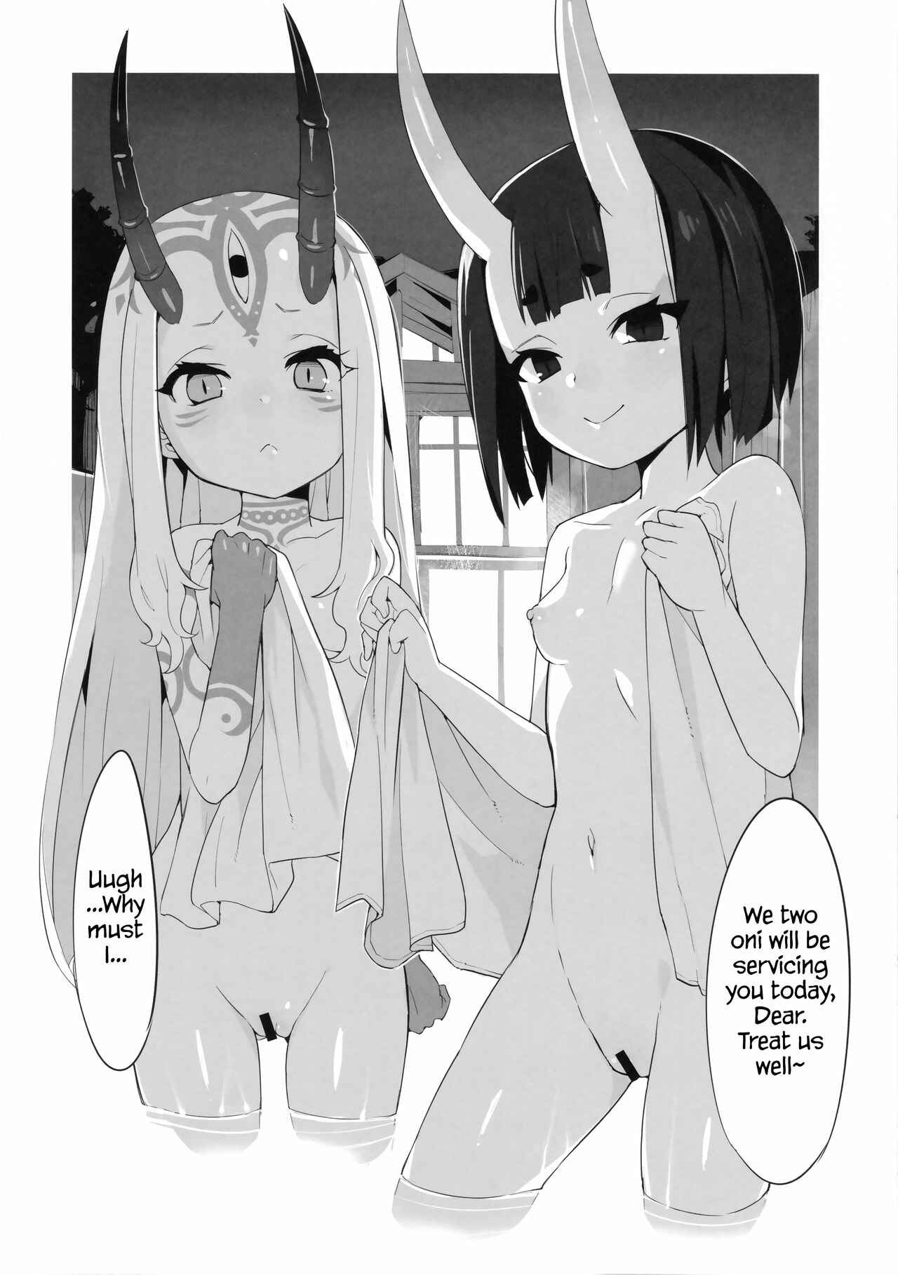 Page 7 Chapter 2 Fate/Grand Order - Youjo Eirei ga Oosugi no Ken ni Tsuite