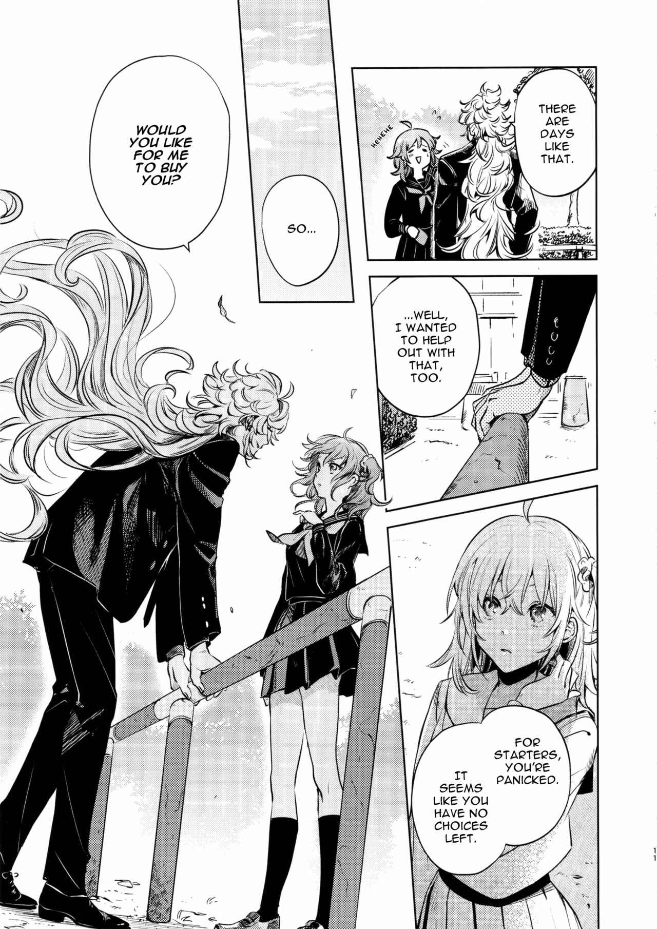 Page 10 Chapter Unknown_63ea Fate/Grand Order - Impulse Buying (Doujinshi)