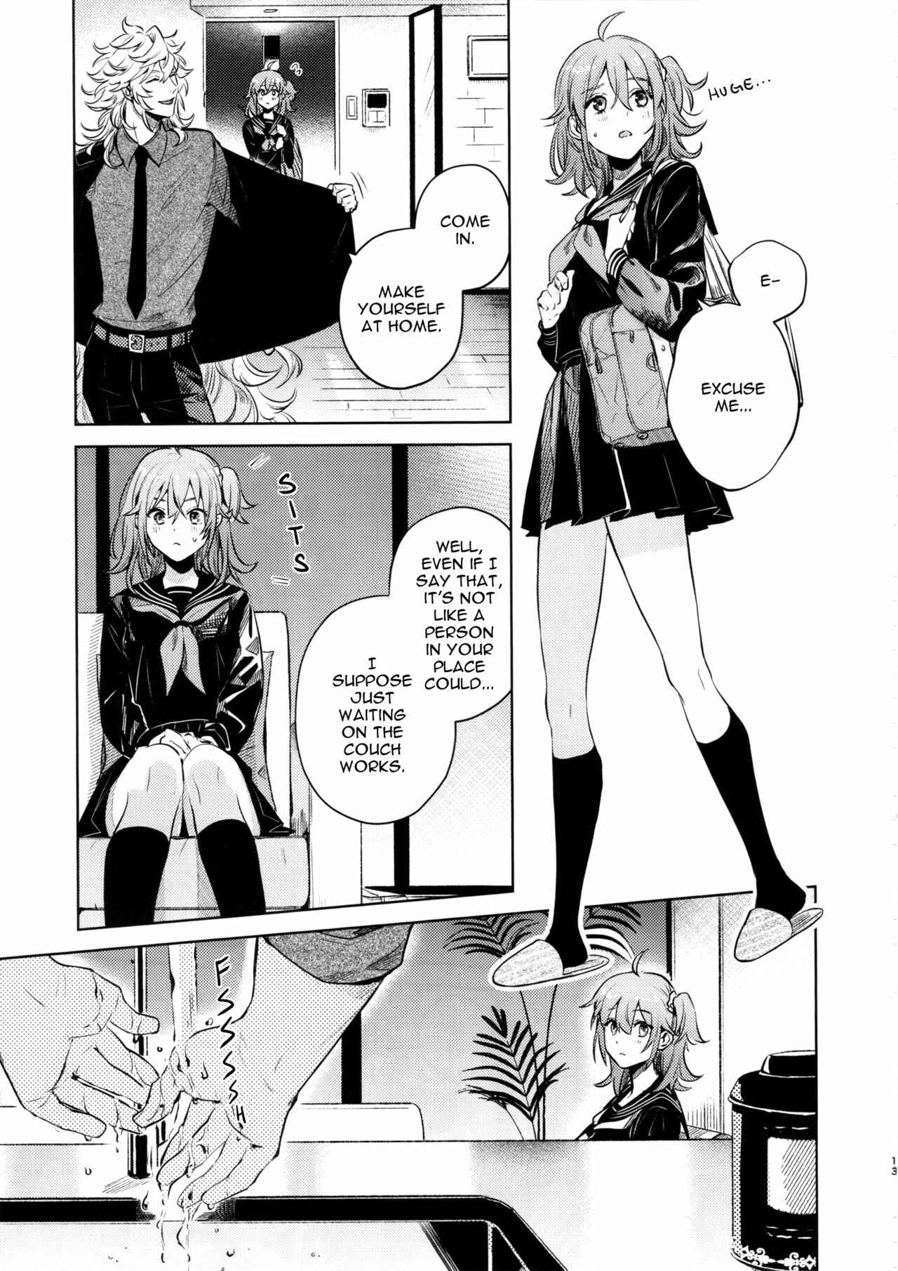 Page 12 Chapter Unknown_63ea Fate/Grand Order - Impulse Buying (Doujinshi)