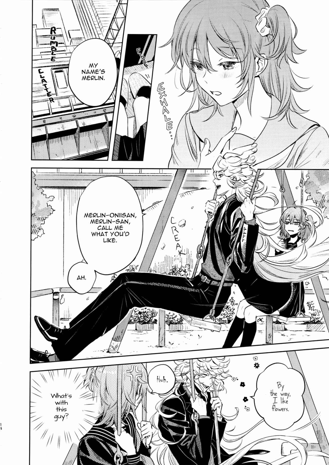 Page 13 Chapter Unknown_63ea Fate/Grand Order - Impulse Buying (Doujinshi)