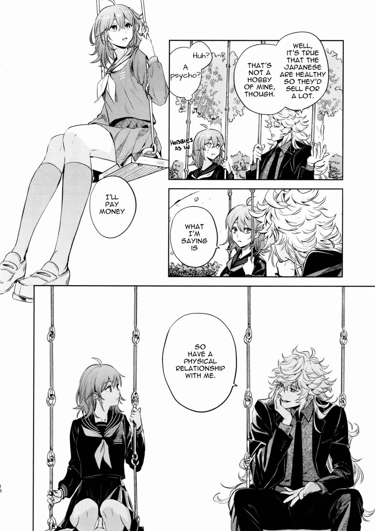 Page 15 Chapter Unknown_63ea Fate/Grand Order - Impulse Buying (Doujinshi)