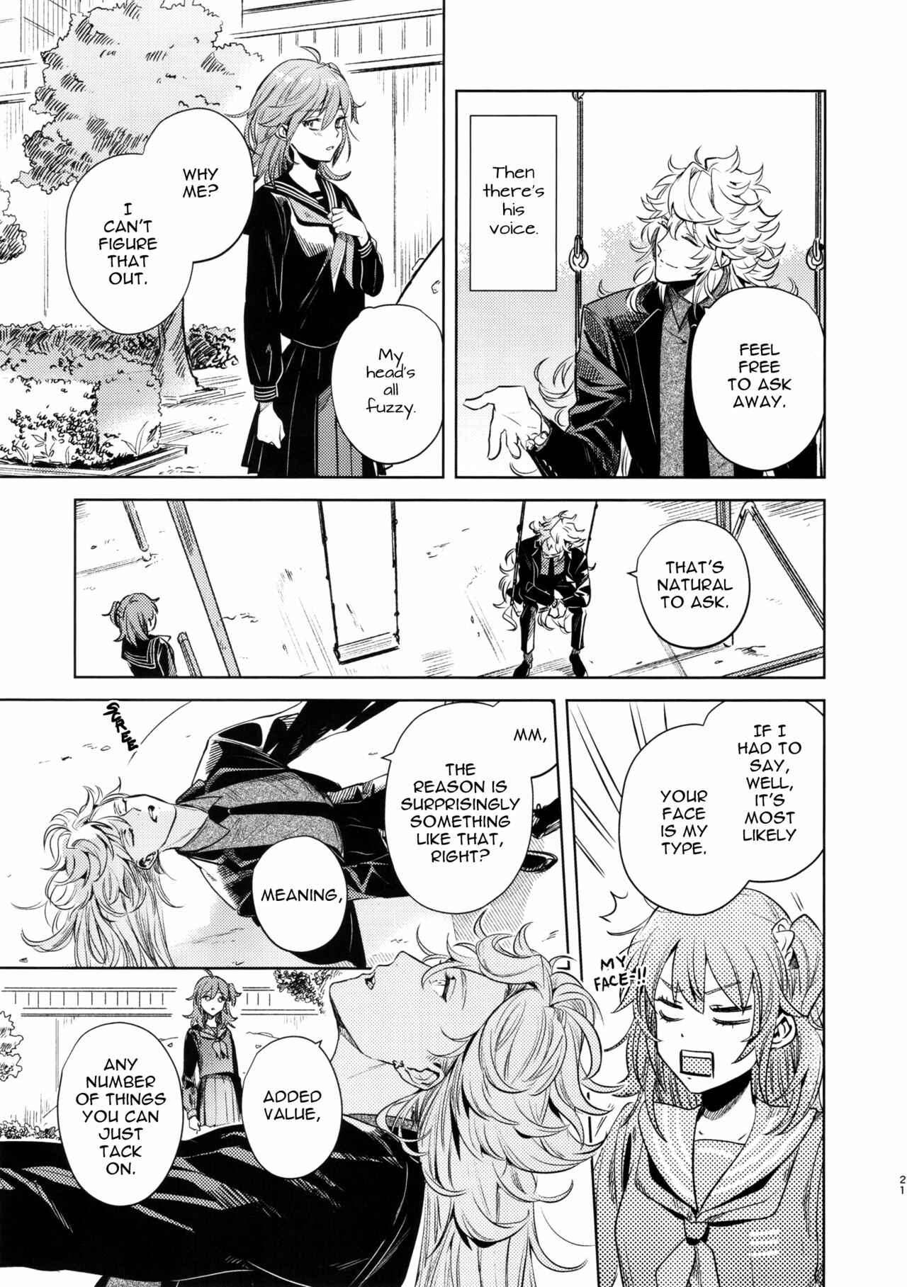 Page 20 Chapter Unknown_63ea Fate/Grand Order - Impulse Buying (Doujinshi)