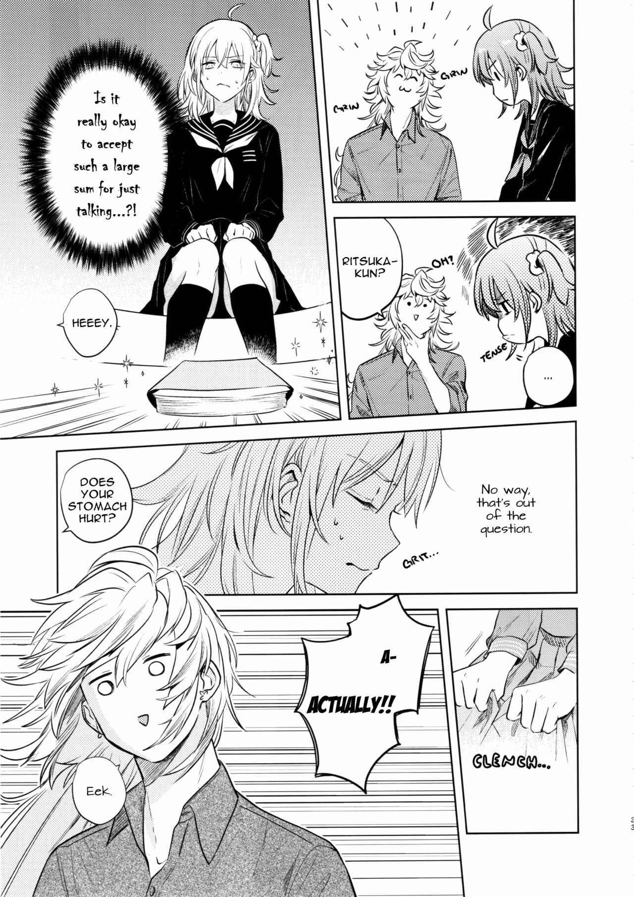 Page 32 Chapter Unknown_63ea Fate/Grand Order - Impulse Buying (Doujinshi)