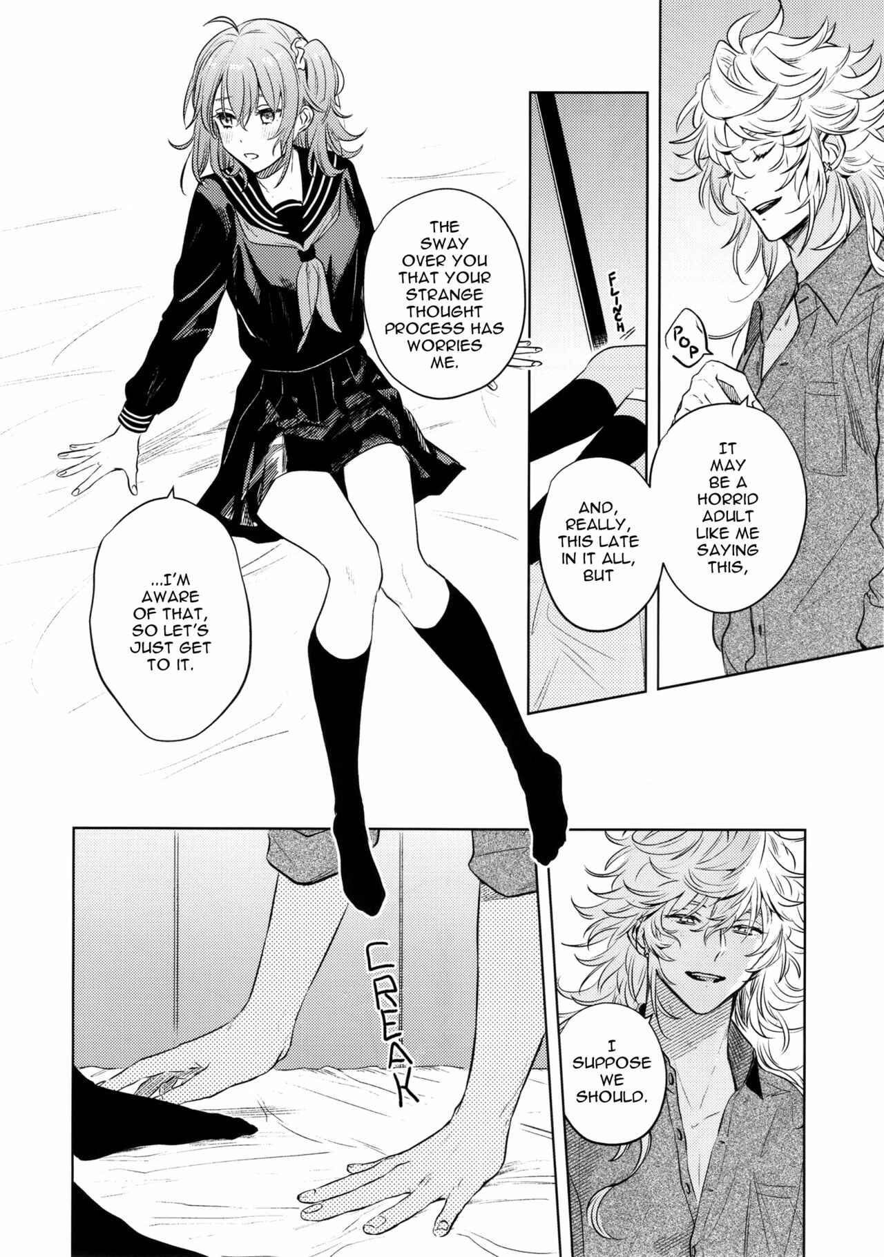 Page 35 Chapter Unknown_63ea Fate/Grand Order - Impulse Buying (Doujinshi)