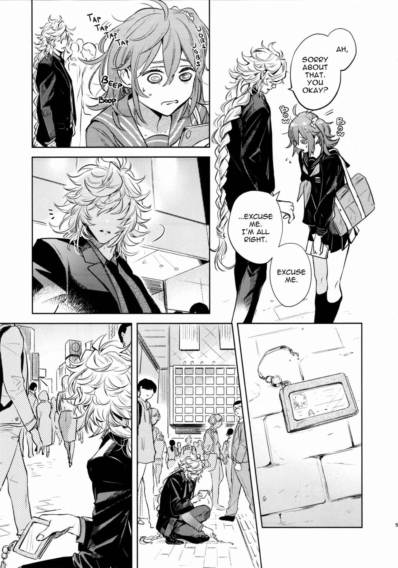 Page 4 Chapter Unknown_63ea Fate/Grand Order - Impulse Buying (Doujinshi)