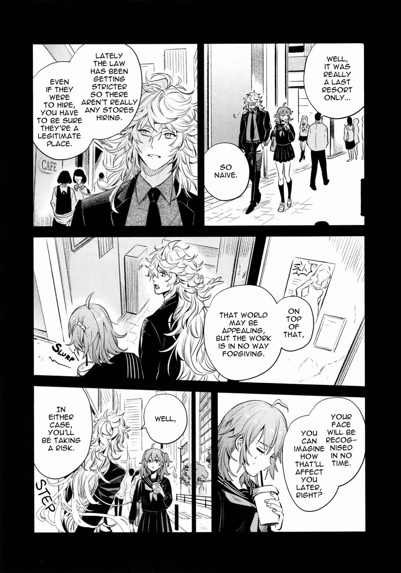 Page 40 Chapter Unknown_63ea Fate/Grand Order - Impulse Buying (Doujinshi)