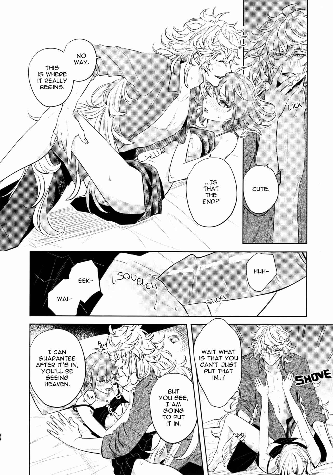 Page 43 Chapter Unknown_63ea Fate/Grand Order - Impulse Buying (Doujinshi)