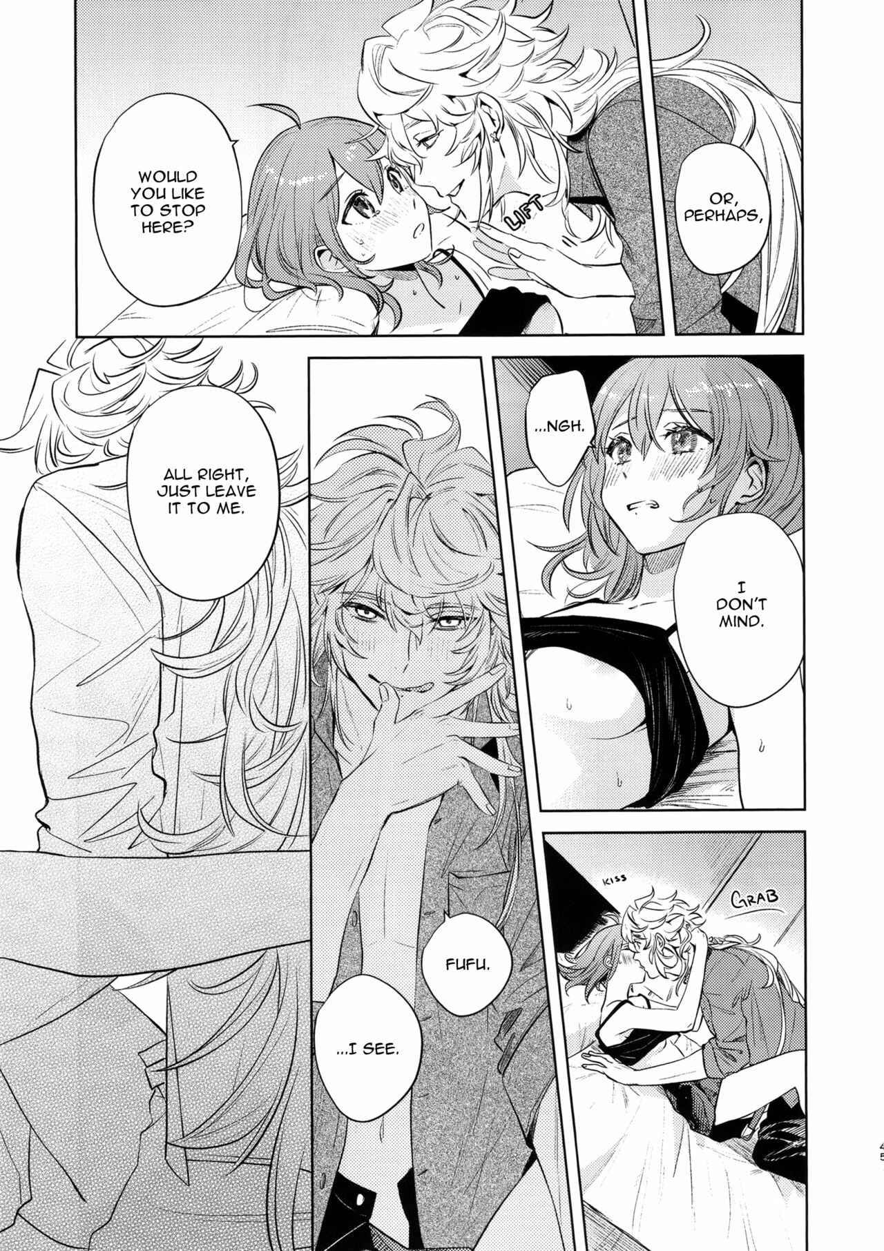 Page 44 Chapter Unknown_63ea Fate/Grand Order - Impulse Buying (Doujinshi)
