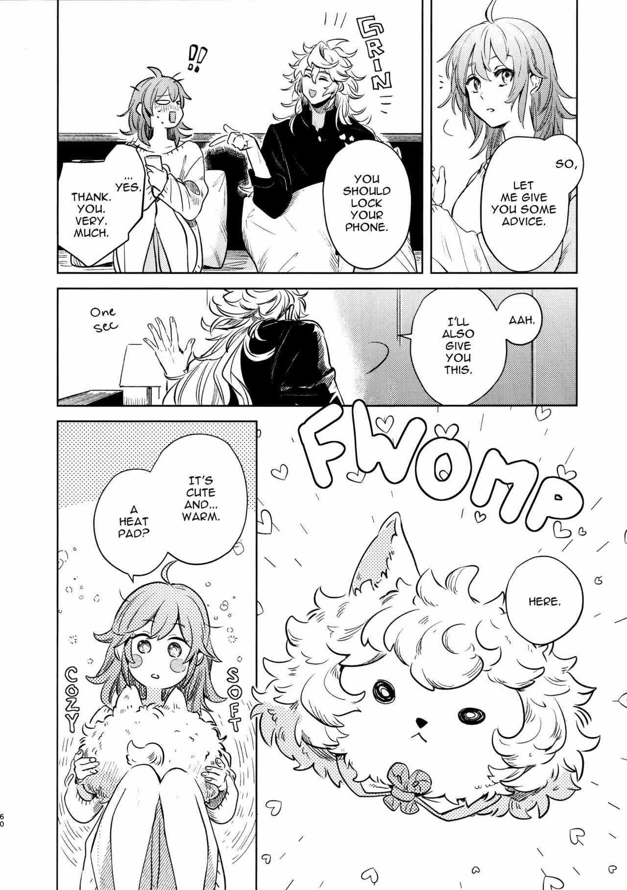 Page 59 Chapter Unknown_63ea Fate/Grand Order - Impulse Buying (Doujinshi)