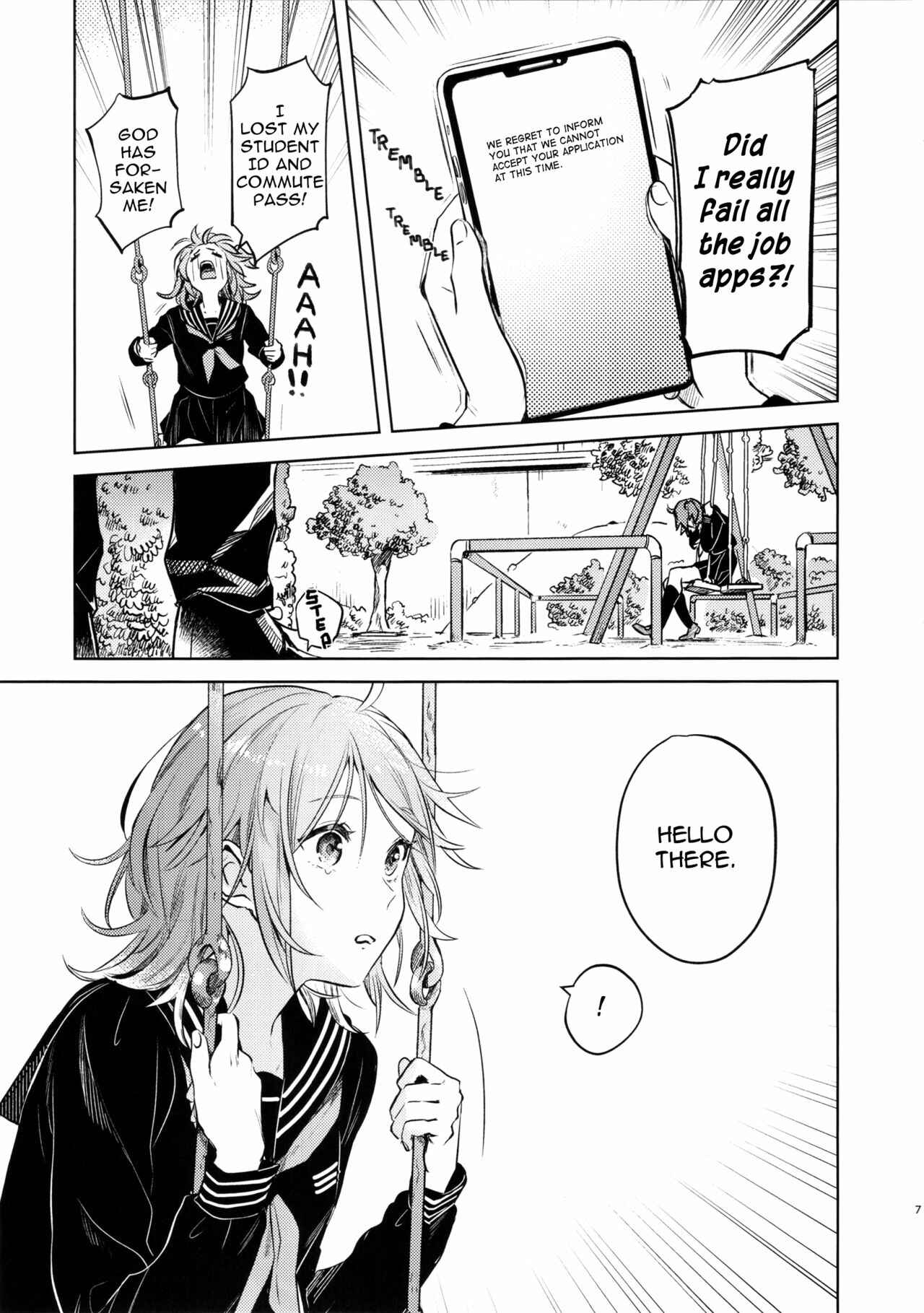 Page 6 Chapter Unknown_63ea Fate/Grand Order - Impulse Buying (Doujinshi)