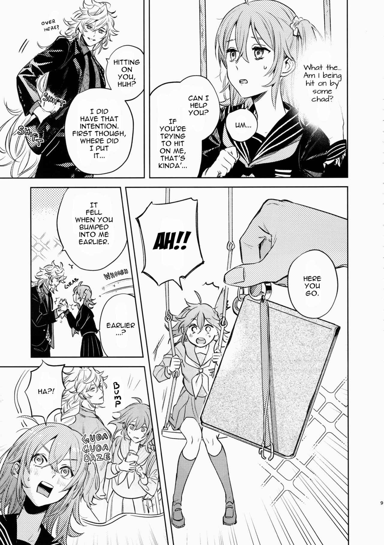 Page 8 Chapter Unknown_63ea Fate/Grand Order - Impulse Buying (Doujinshi)