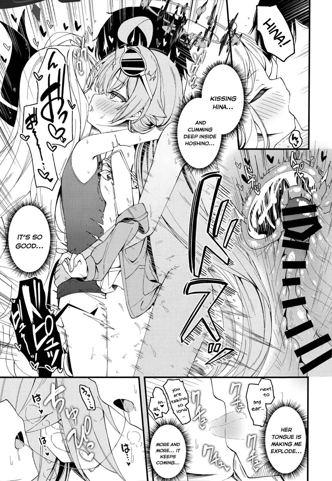Page 12 Chapter Unknown_d6bb Blue Archive - You cant escape from the strongest. (Doujinshi)