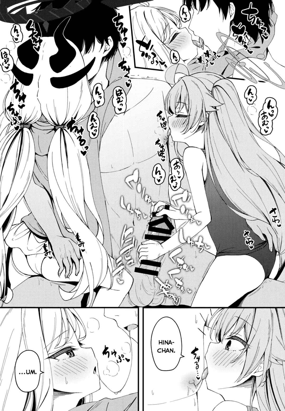 Page 23 Chapter Unknown_d6bb Blue Archive - You cant escape from the strongest. (Doujinshi)