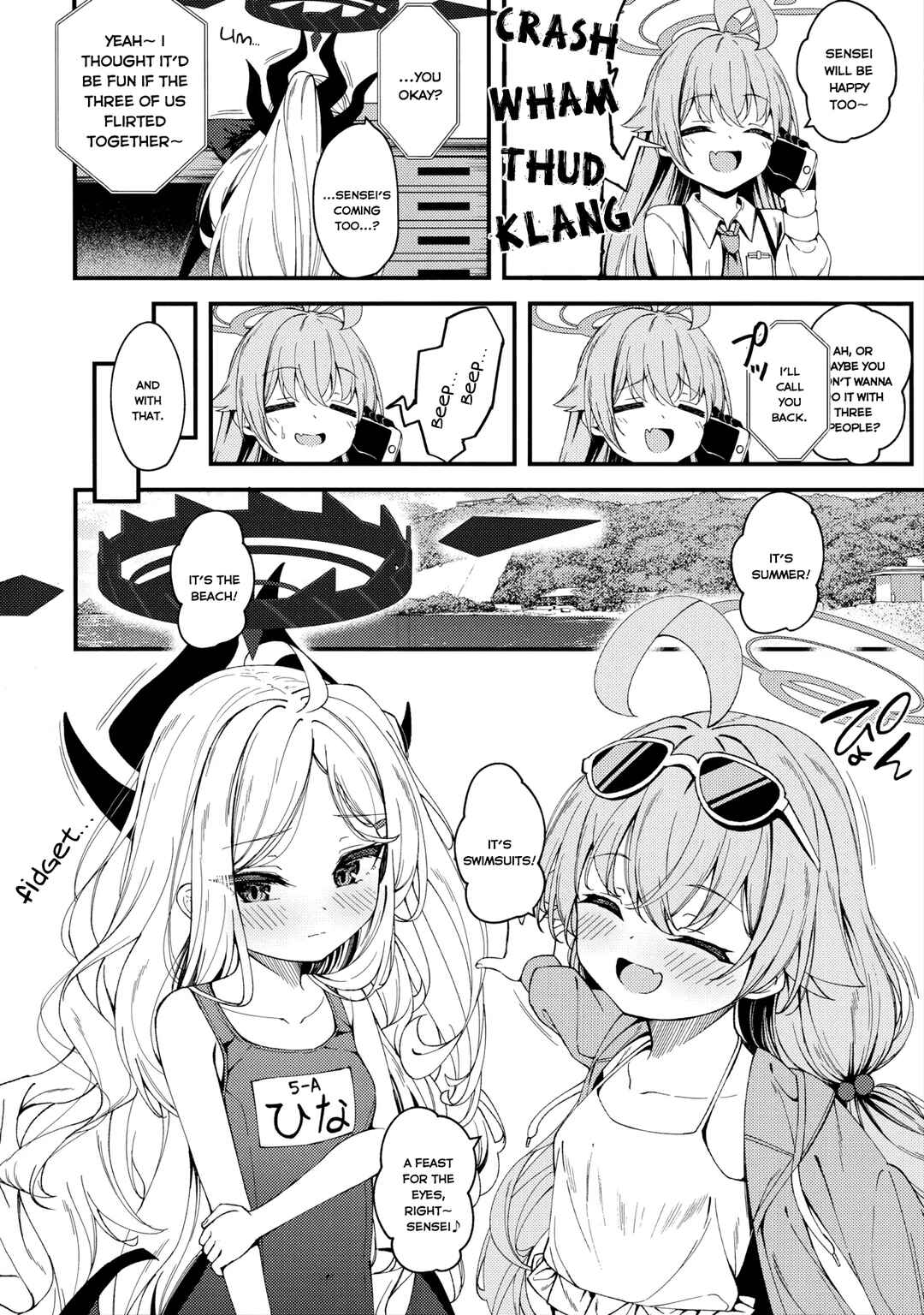 Page 3 Chapter Unknown_d6bb Blue Archive - You cant escape from the strongest. (Doujinshi)