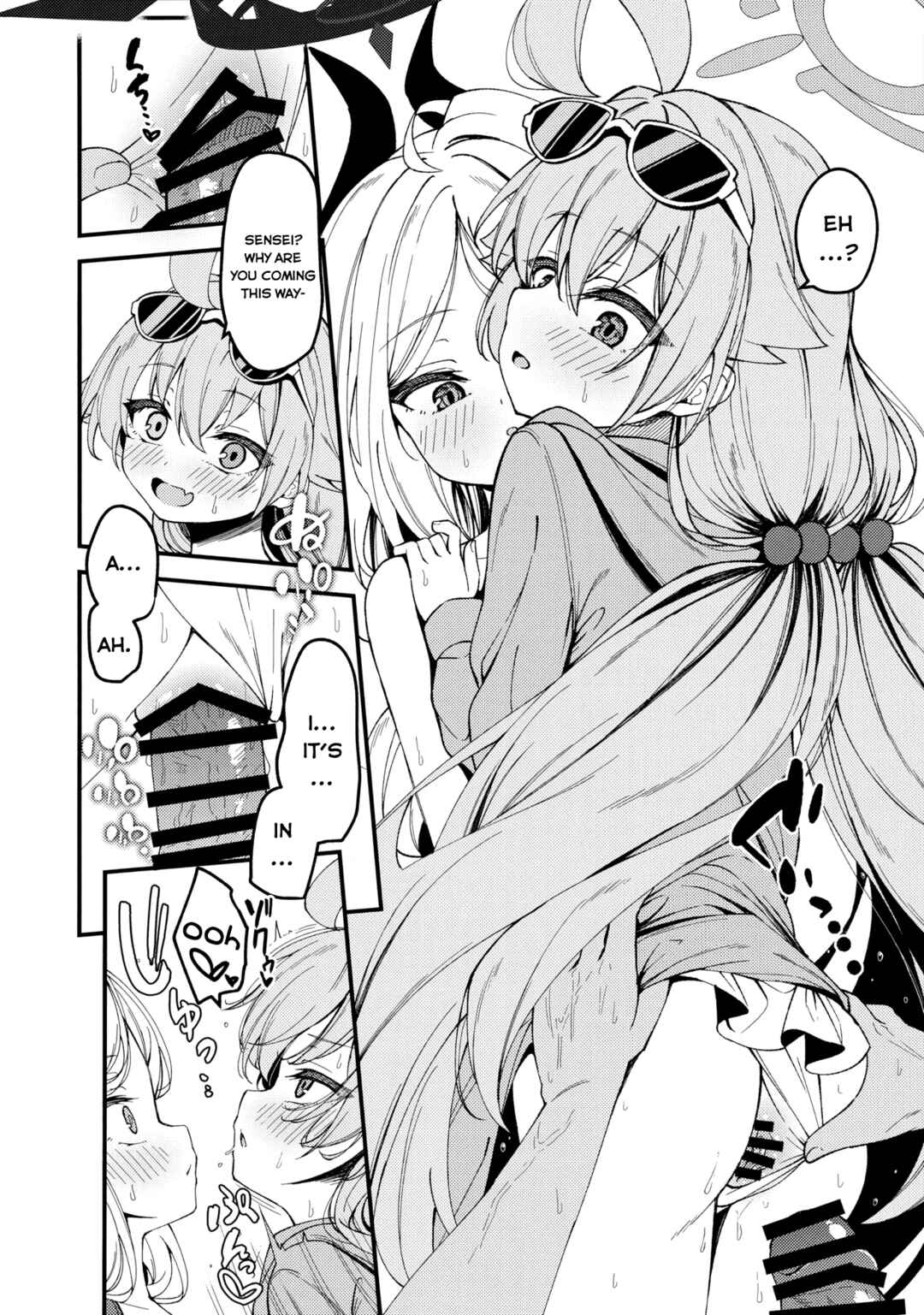 Page 9 Chapter Unknown_d6bb Blue Archive - You cant escape from the strongest. (Doujinshi)