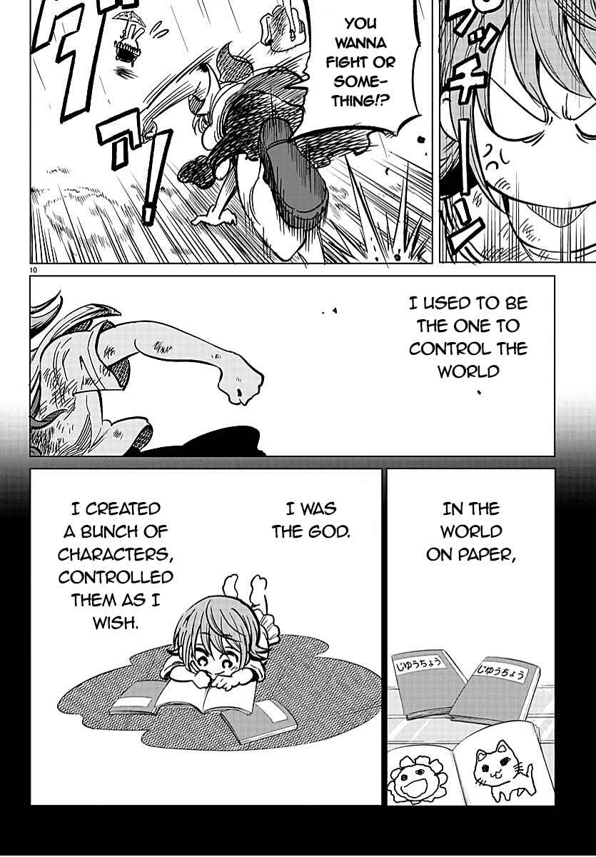 Page 10 Chapter Unknown_63ca The Umbrella Thief Chase