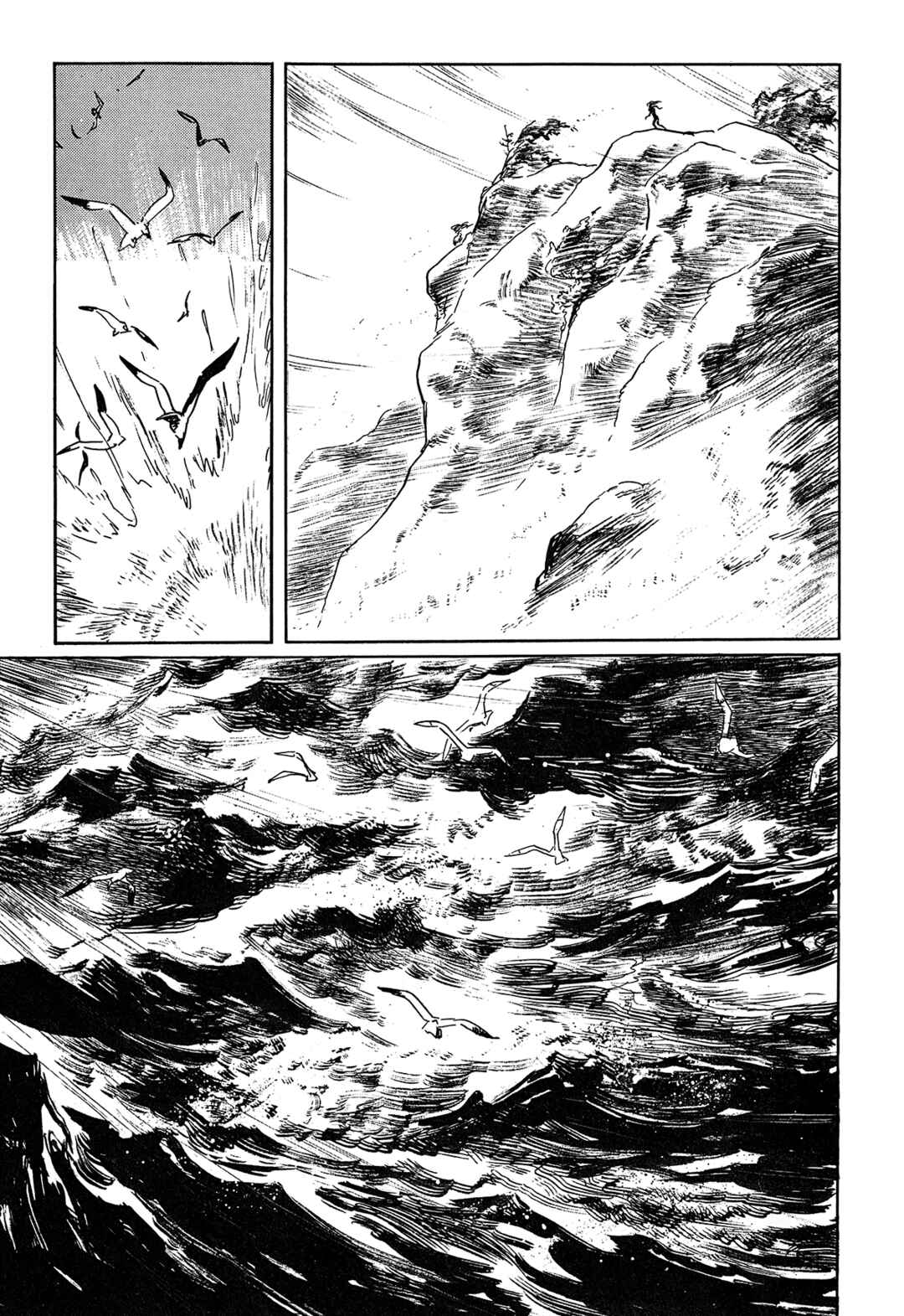 Page 11 Chapter Unknown_ee02 Dora