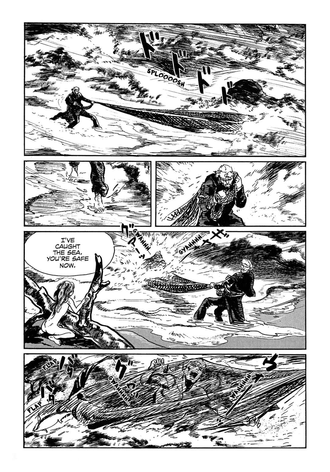 Page 26 Chapter Unknown_ee02 Dora