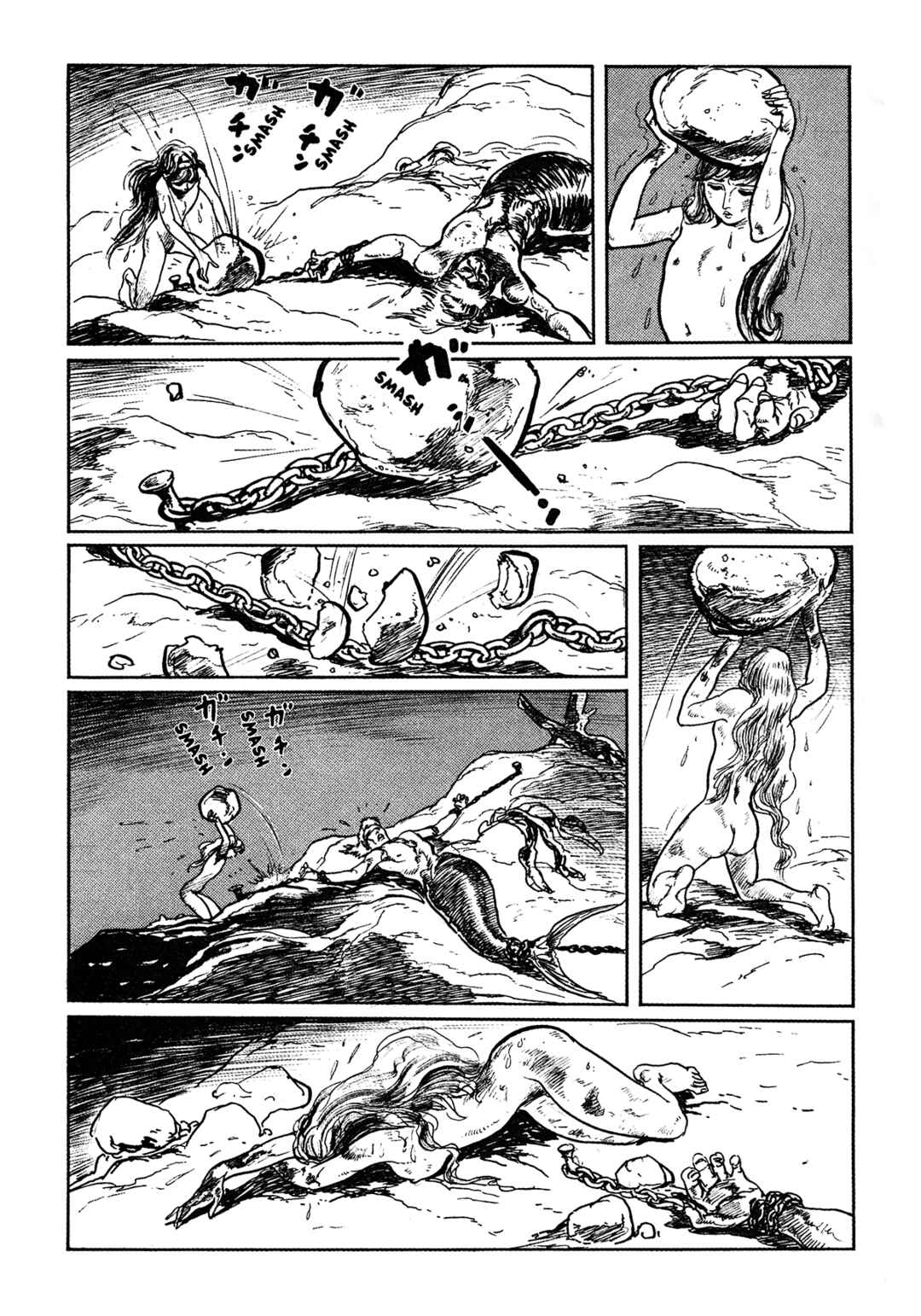 Page 33 Chapter Unknown_ee02 Dora