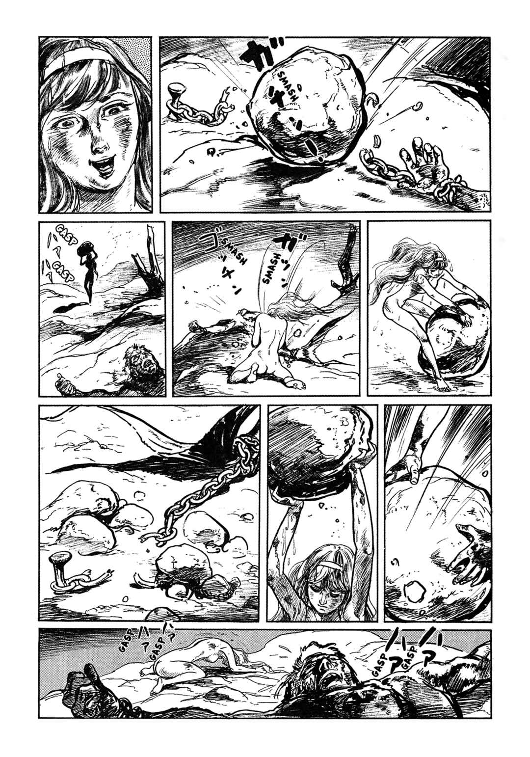 Page 35 Chapter Unknown_ee02 Dora