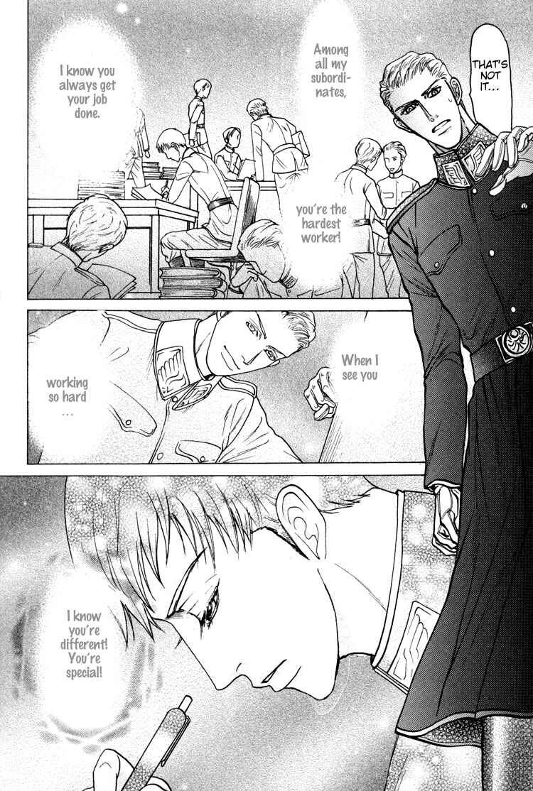 Page 14 Chapter 5 Bed no Shita no Himitsu