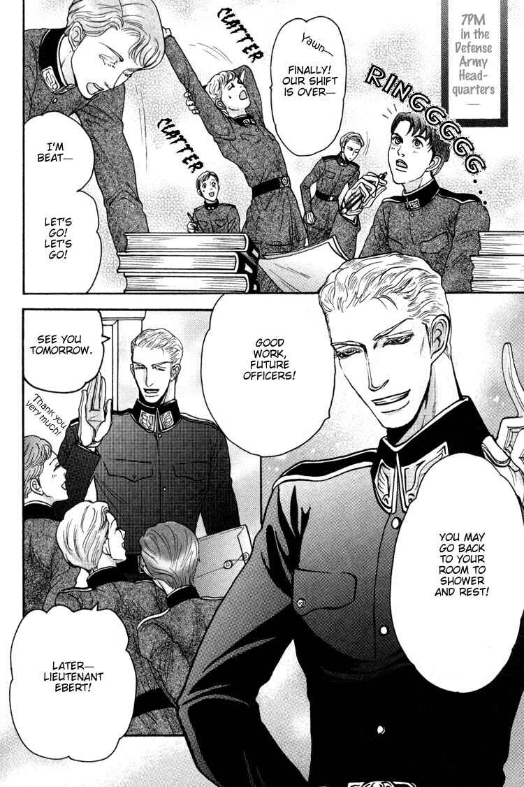 Page 2 Chapter 5 Bed no Shita no Himitsu
