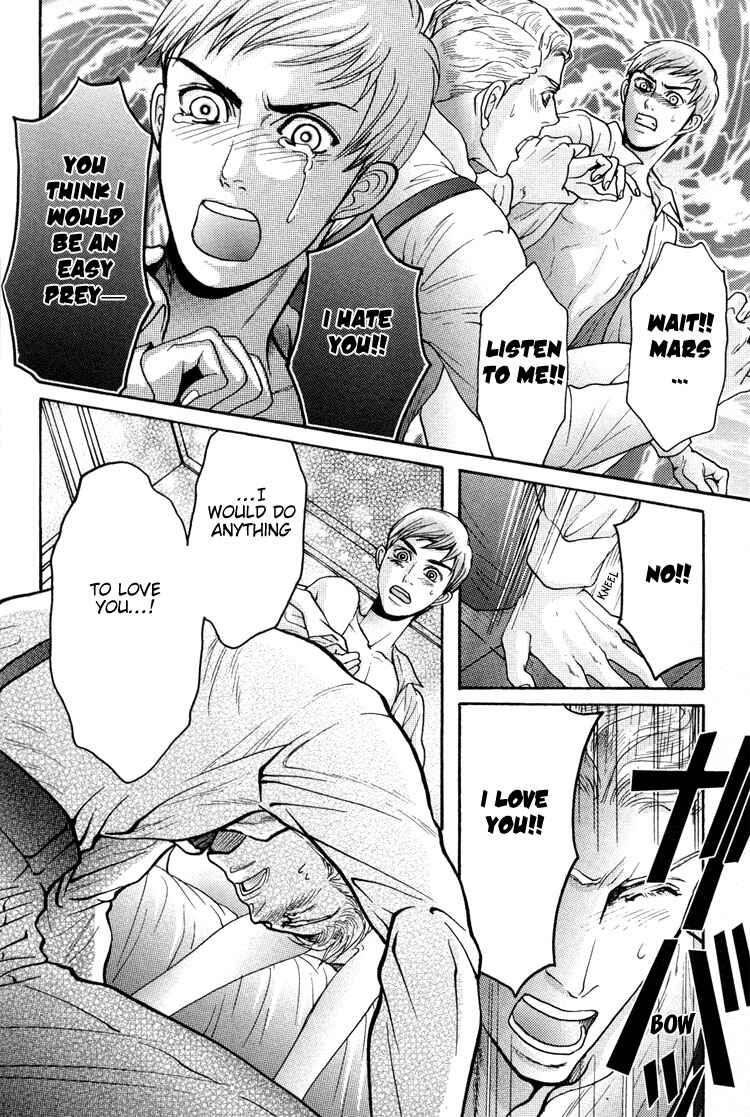 Page 28 Chapter 5 Bed no Shita no Himitsu