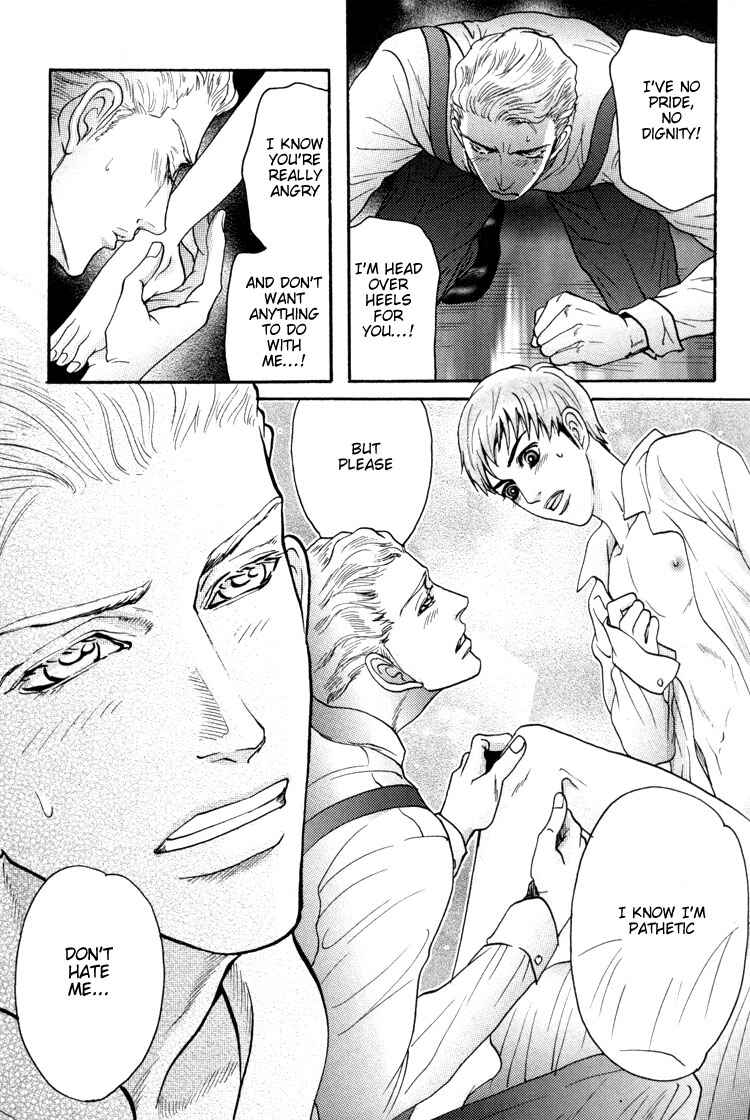 Page 29 Chapter 5 Bed no Shita no Himitsu