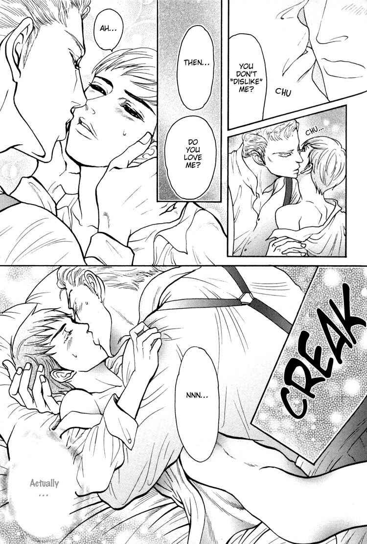 Page 31 Chapter 5 Bed no Shita no Himitsu