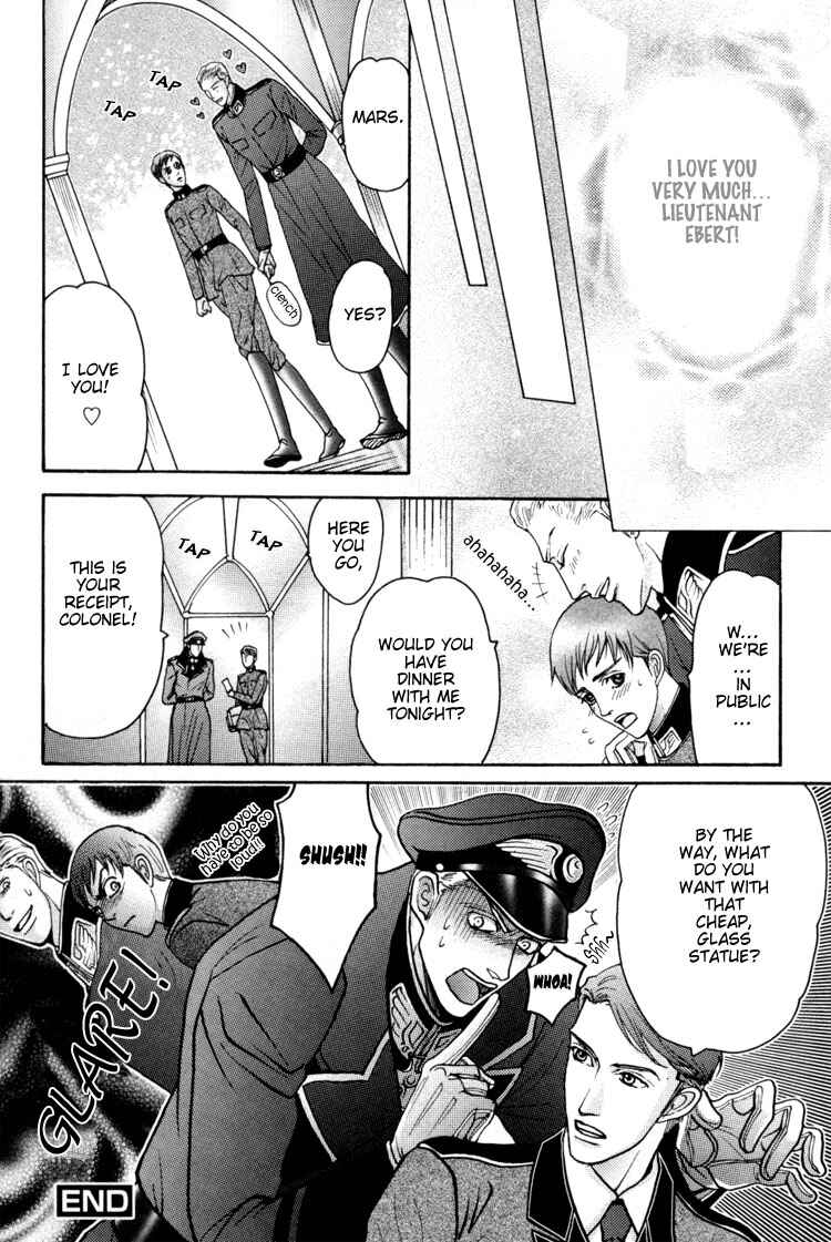 Page 32 Chapter 5 Bed no Shita no Himitsu
