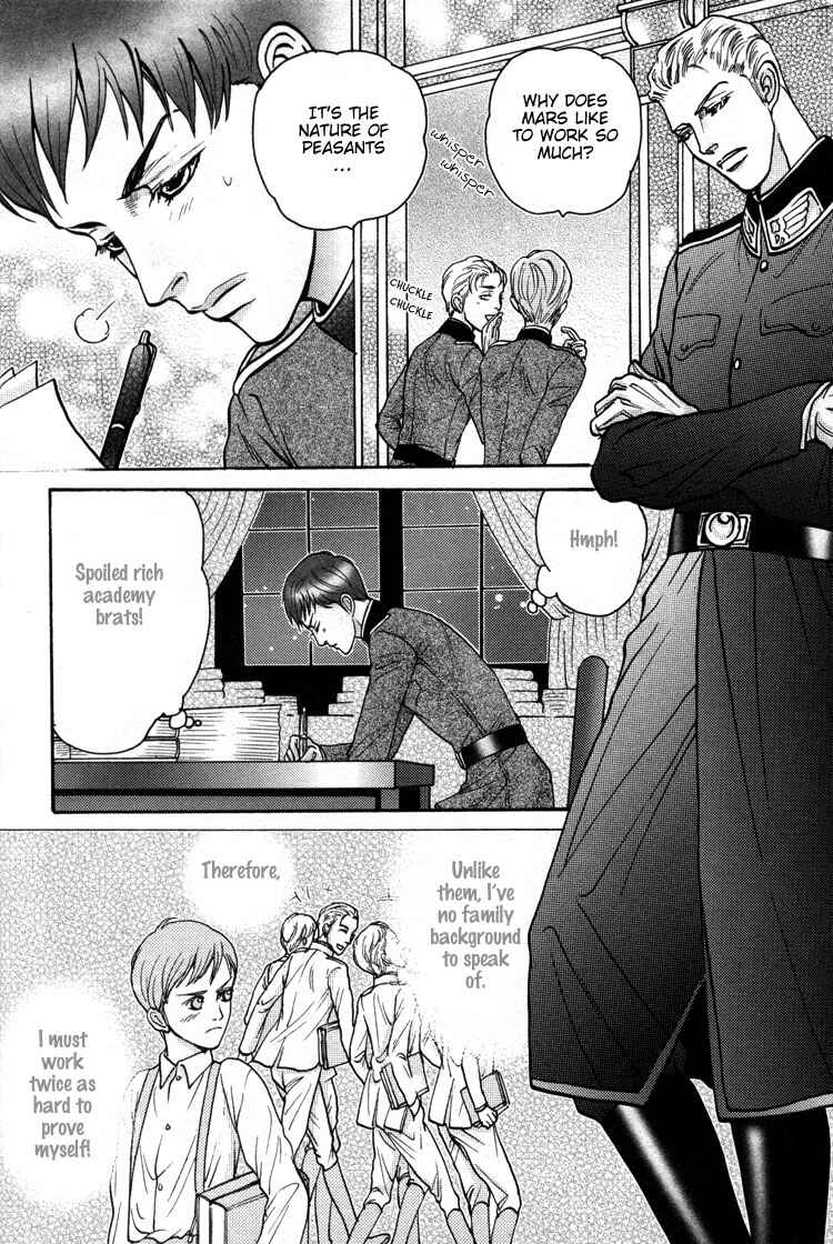 Page 4 Chapter 5 Bed no Shita no Himitsu
