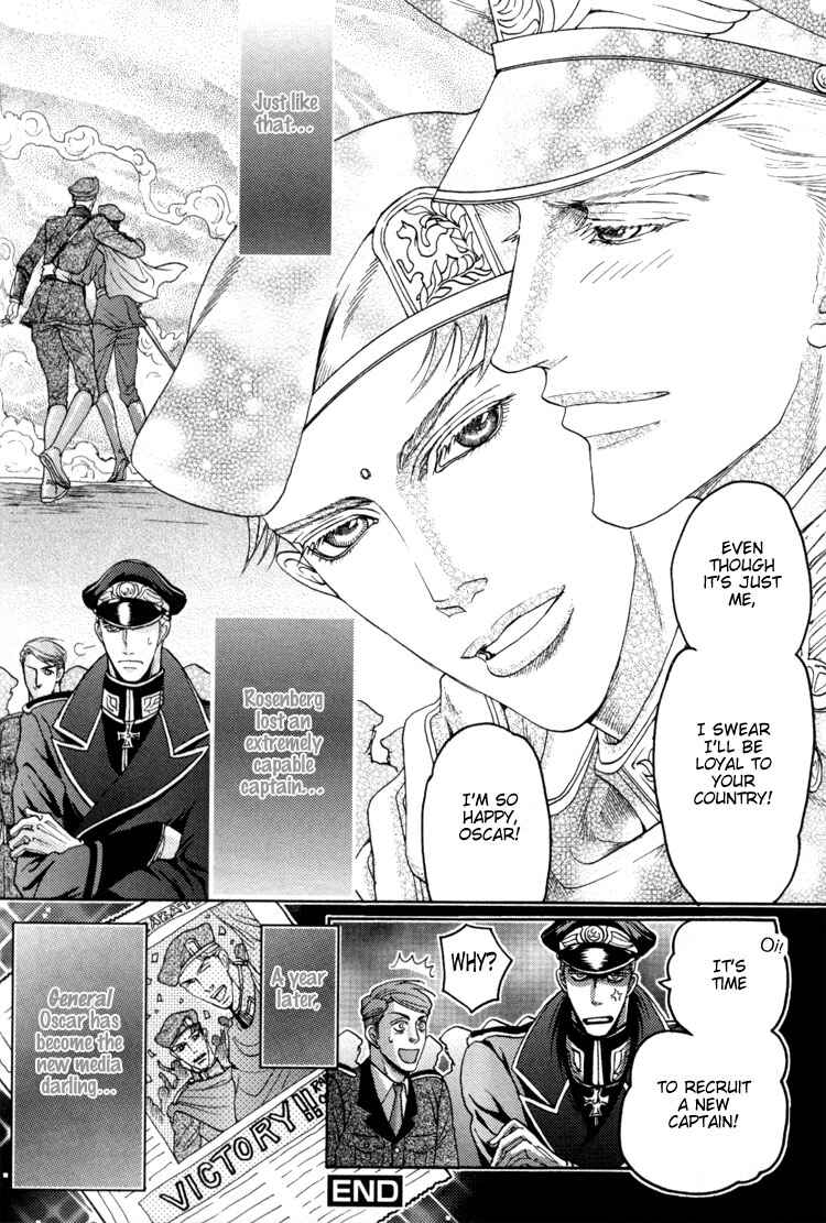 Page 30 Chapter 4 Bed no Shita no Himitsu