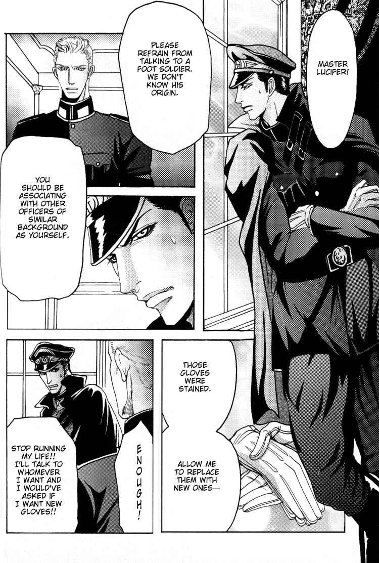 Page 10 Chapter 3 Bed no Shita no Himitsu