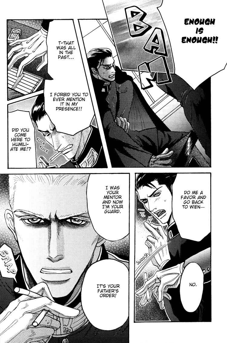 Page 13 Chapter 3 Bed no Shita no Himitsu