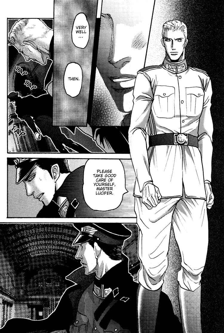Page 17 Chapter 3 Bed no Shita no Himitsu