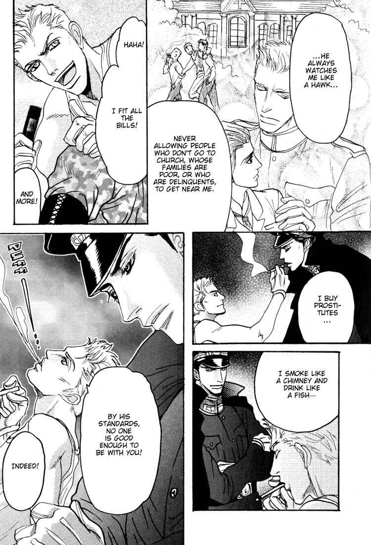 Page 21 Chapter 3 Bed no Shita no Himitsu