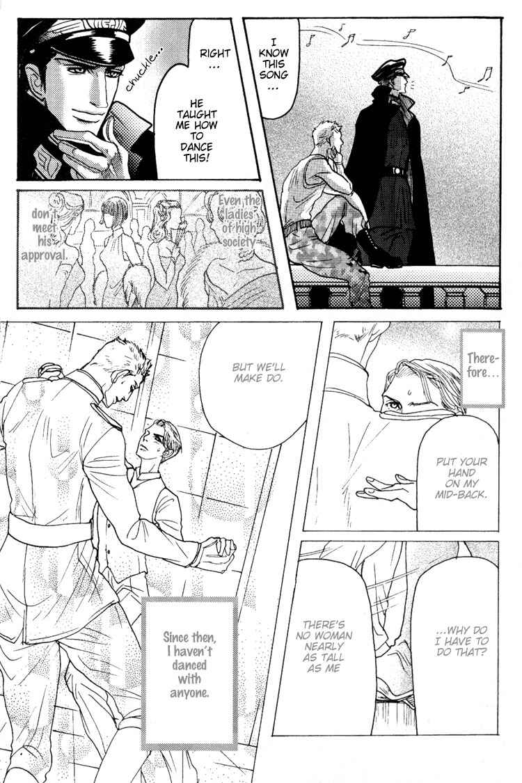 Page 23 Chapter 3 Bed no Shita no Himitsu