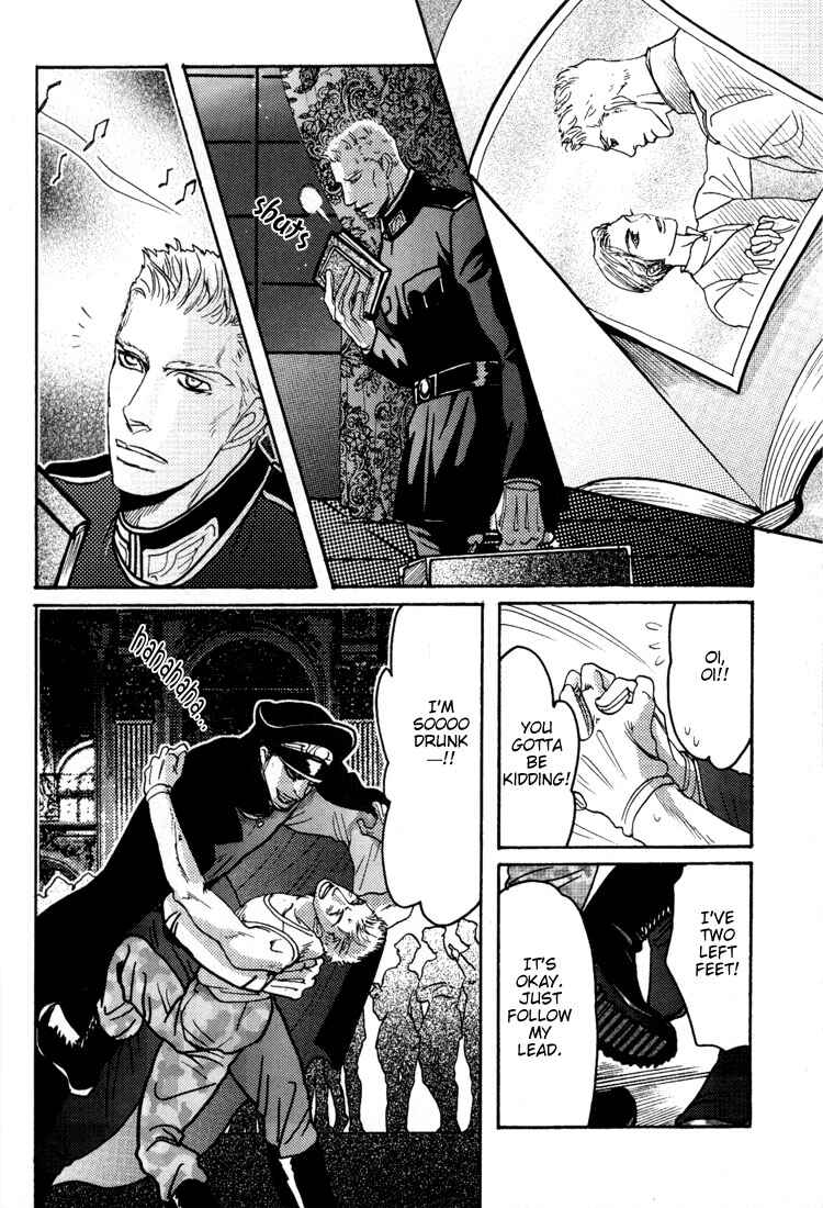 Page 24 Chapter 3 Bed no Shita no Himitsu
