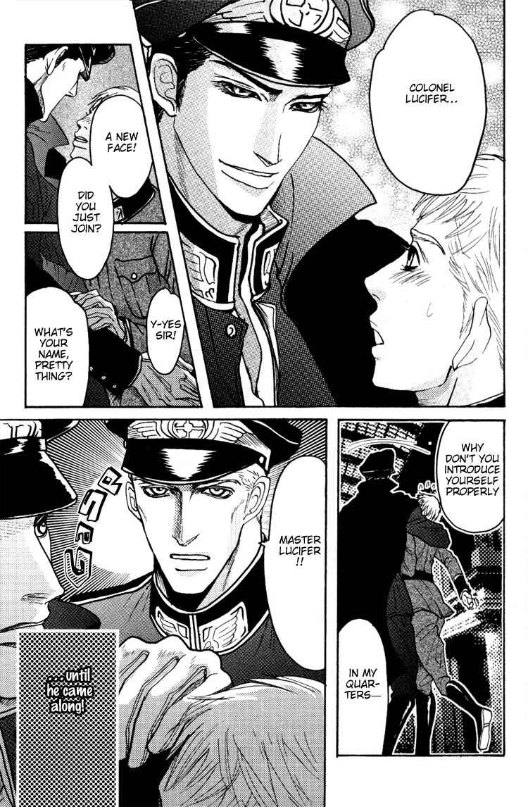 Page 3 Chapter 3 Bed no Shita no Himitsu