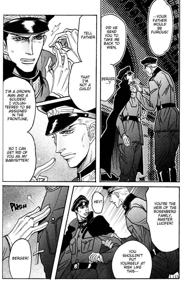 Page 4 Chapter 3 Bed no Shita no Himitsu