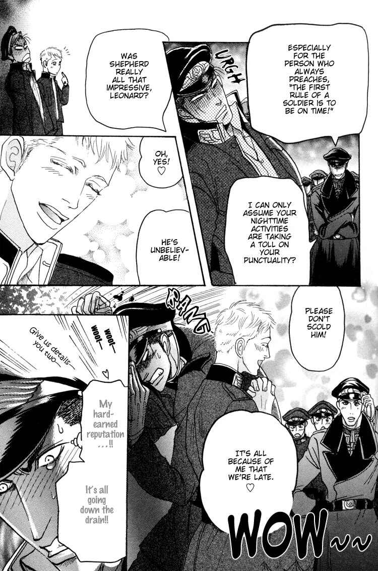 Page 21 Chapter 2 Bed no Shita no Himitsu