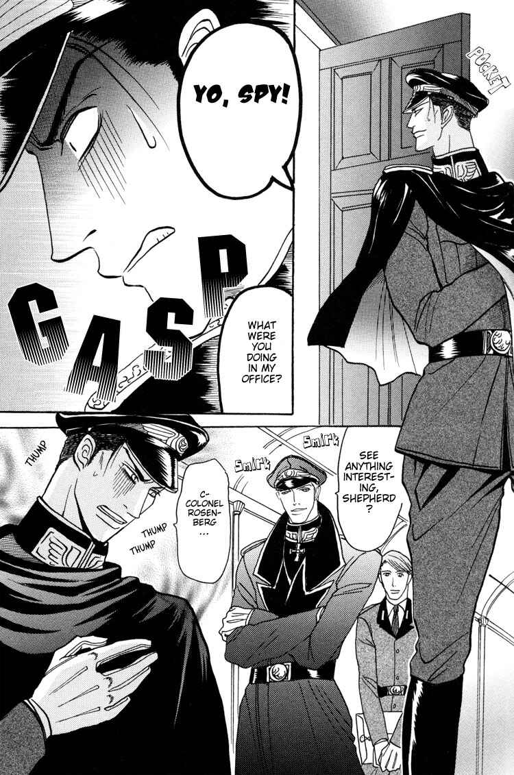 Page 3 Chapter 2 Bed no Shita no Himitsu