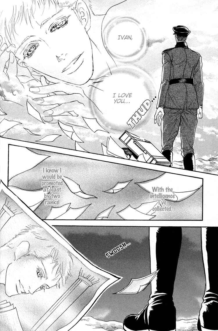 Page 30 Chapter 2 Bed no Shita no Himitsu