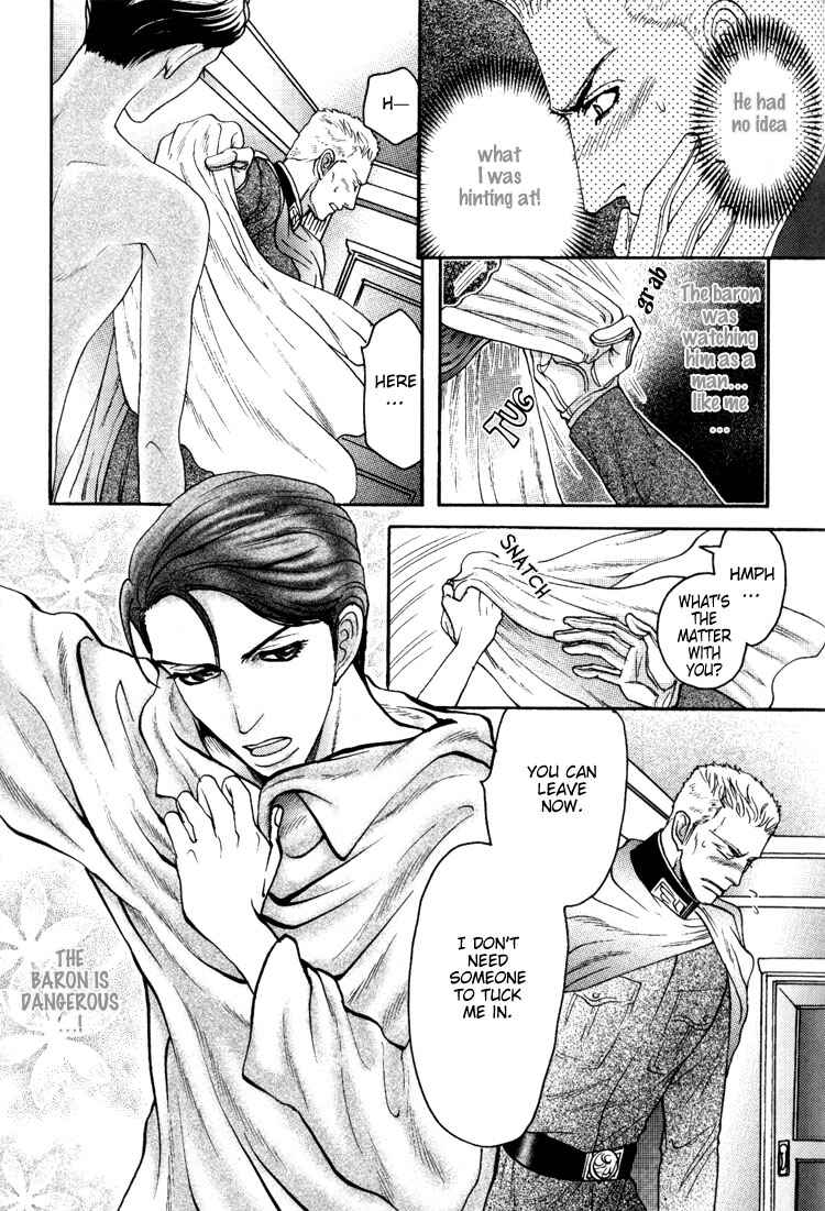 Page 11 Chapter 6 Bed no Shita no Himitsu