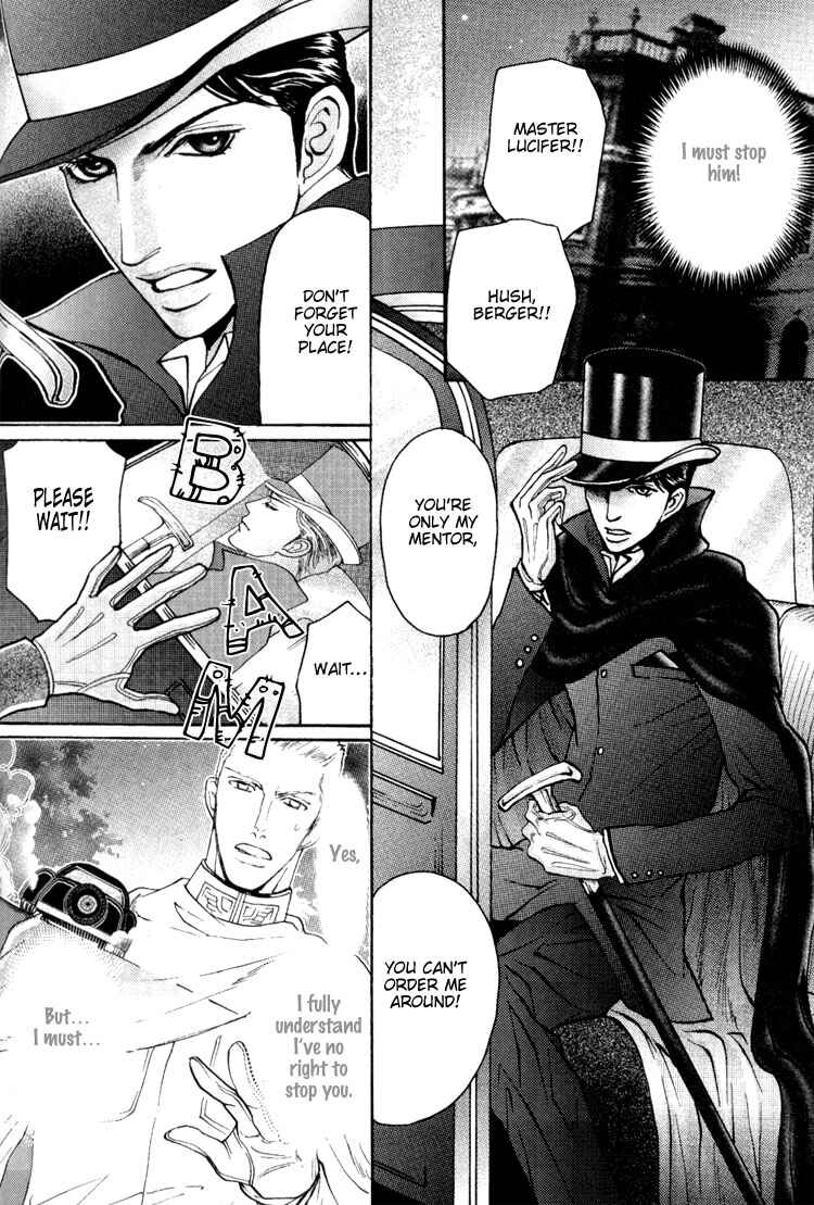 Page 12 Chapter 6 Bed no Shita no Himitsu