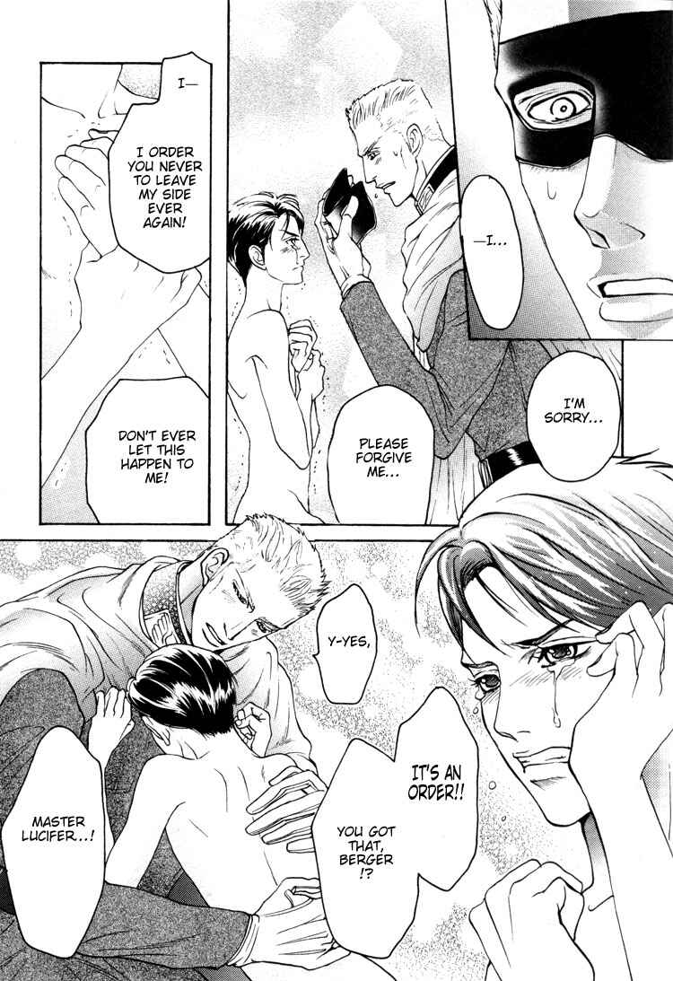 Page 23 Chapter 6 Bed no Shita no Himitsu