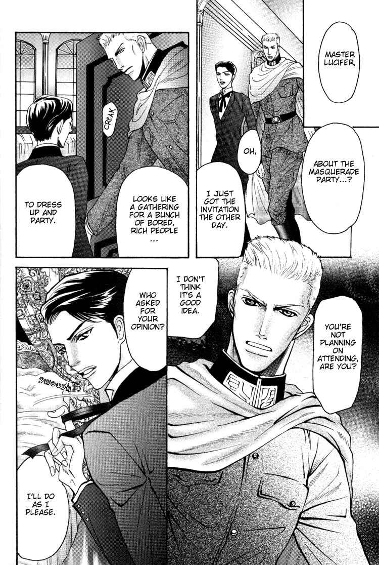 Page 8 Chapter 6 Bed no Shita no Himitsu