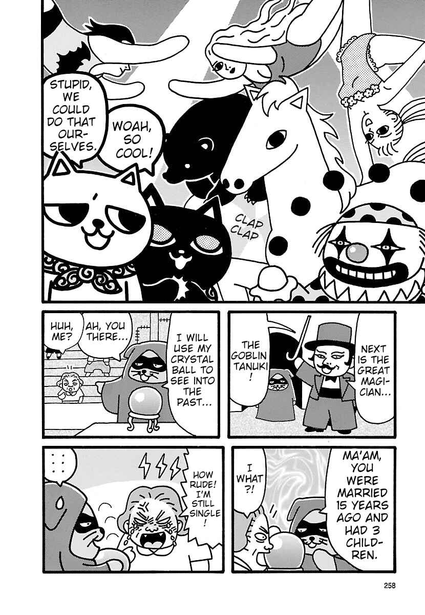 Page 2 Chapter 6 Nekojiru Manju