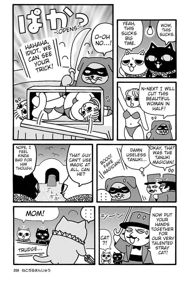 Page 3 Chapter 6 Nekojiru Manju